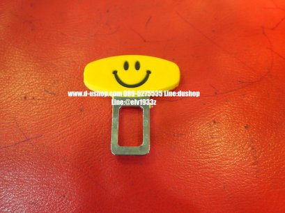 ที่เสียบเบลล์หัวยางหน้ายิ้มสีเหลือง สำหรับรถทุกรุ่น