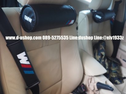 คาดเบลล์เคฟล่าโลโก้ M สำหรับรถBMWทุกรุ่น