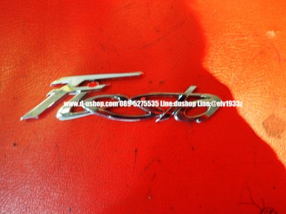 โลโก้อักษรโครเมียมตรงรุ่น ติดท้ายรถ Ford Fiesta