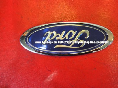 โลโก้หน้าFord ใหญ่สีน้ำเงิน