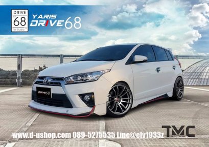 ชุดแต่งรอบคัน Toyota Yaris Drive68