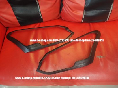 ครอบไฟหน้าดำด้านตรงรุ่น  Isuzu Mu-x