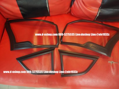 ครอบไฟท้ายดำด้านตรงรุ่น  Isuzu Mu-x