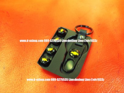 ชุดเซทจุกลมล้อลายโลโก้Chevrolet สำหรับรถทุกรุ่น