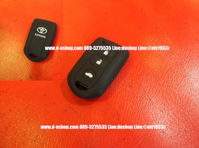 ซิลิโคนกันรอยสำหรับใส่รีโมทตรงรุ่น Toyota Wish