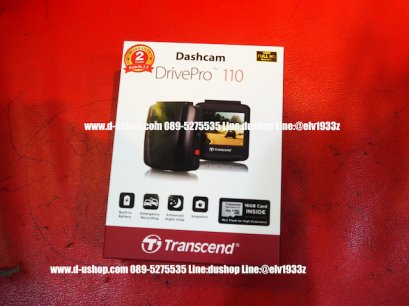 กล้องบันทึกรถยนต์ Transcend รุ่น DrivePro 110