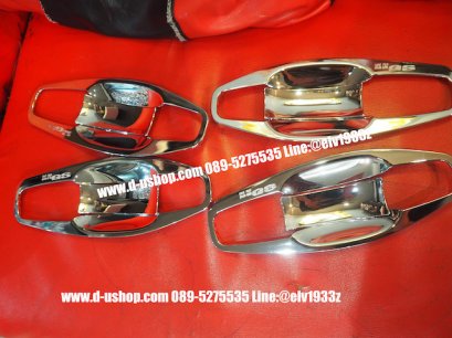 เบ้ามือเปิดประตูกันรอยโครเมียมตรงรุ่น MG-GS