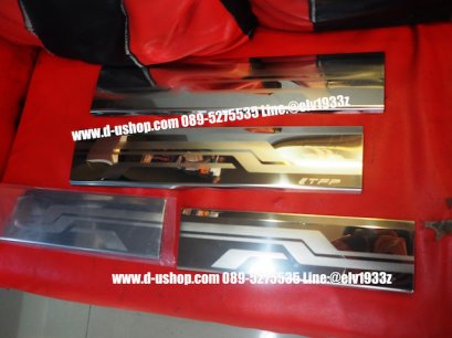 กาบบันไดกันรอยแบบครอบเต็ม Toyota REVO Ver.2