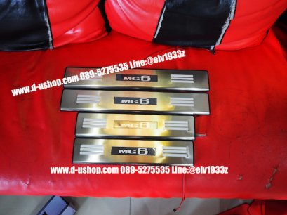 กาบบันไดมีไฟตรงรุ่นแสงสีฟ้า MG6