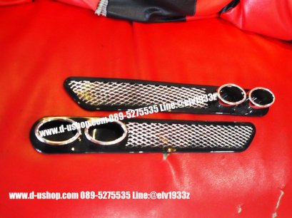 ชุดเซทปลายท่อหลอกคู่ สำหรับรถทุกรุ่น