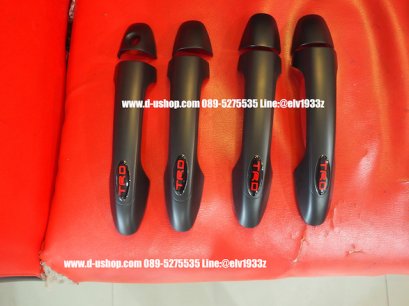 ครอบมือเปิดประตูดำด้านโลโก้TRDตรงรุ่น Toyota Fortuner All New 2015