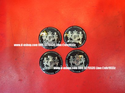 ดุมล้อโลโก้สิงห์คู่Junction VIP พื้นดำ สำหรับรถทุกรุ่น