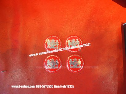 ดุมล้อโลโก้สิงห์คู่Junction VIP พื้นแดง สำหรับรถทุกรุ่น