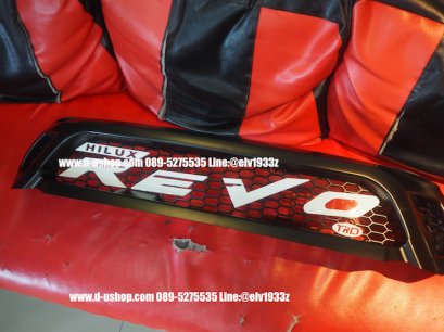 กระจังหน้าTRD Ver.2  Toyota REVO อักษรขาว