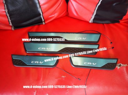 กาบบันไดมีไฟตรงรุ่นแสงสีฟ้า Honda CR-V All New 2017