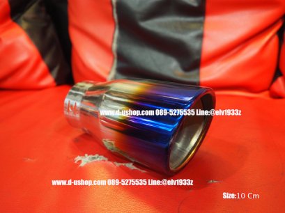 ปลายท่อไทเทเนียมปลายเฉียง สำหรับรถทุกรุ่น Size SUV