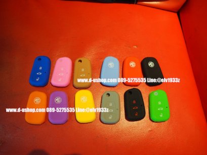 ซิลิโคนกันรอยสำหรับใส่รีโมทตรงรุ่น  MGGS/MG5