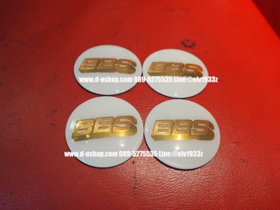 ดุมล้อโลโก้ BBS พื้นขาวอักษรสีทอง สำหรับรถทุกรุ่น