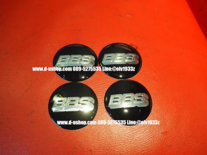 ดุมล้อโลโก้ BBS พื้นดำอักษรสีเงิน สำหรับรถทุกรุ่น