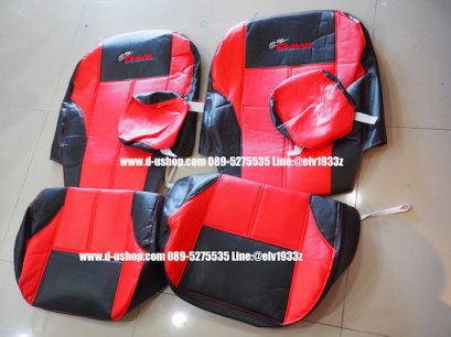 ชุดหุ้มเบาะหนังแดงดำ สำเร็จรูปสำหรับ Isuzu D-Max All New 2012-17
