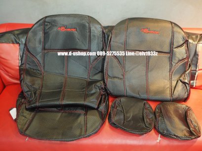 ชุดหุ้มเบาะหนังเคฟล่าดำตัดด้ายแดง สำเร็จรูปสำหรับ Isuzu D-Max All New 2012-17