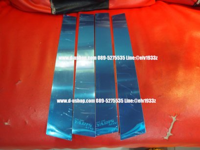 เสากลางสเตนเลสประตูตรงรุ่น Toyota Yaris Activ 2017