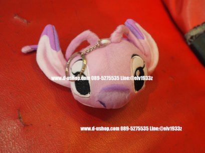 พวงกุญแจตุ๊กตา ลายหัวstitch angle