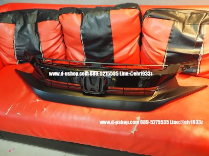 กระจังหน้าRS ตรงรุ่น Honda Civic All New 2016 (FC)