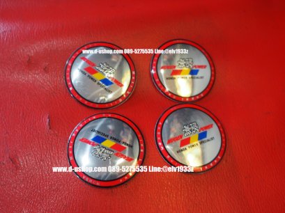 ดุมล้อโลโก้ Mugen พื้นเงินขอบแดง สำหรับรถทุกรุ่น