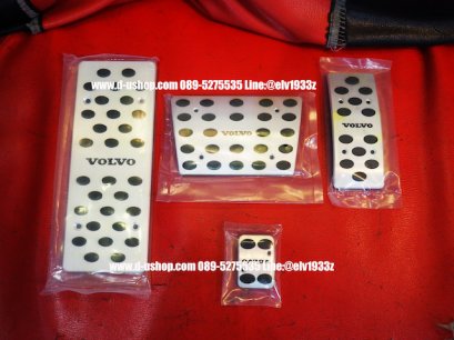 ที่เหยียบกันลื่นตรงรุ่น Volvo