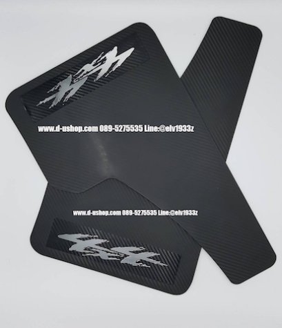 บังโคลนรถกระบะหน้า-หลังเคฟล่า สำหรับรถทุกรุ่น