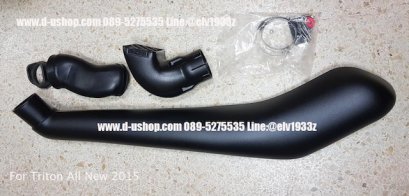 สน็อกเกิ้ลตรงรุ่น Mitsubishi Triton All New 2015