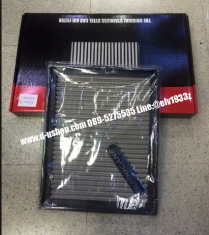 กรองอากาศ (เลส) Ford Everest All New Hurricane