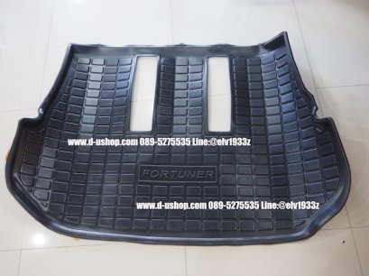 ถาดรองสัมภาระท้ายรถไซต์ใหญ่ Toyota Fortuner New 2012-2017