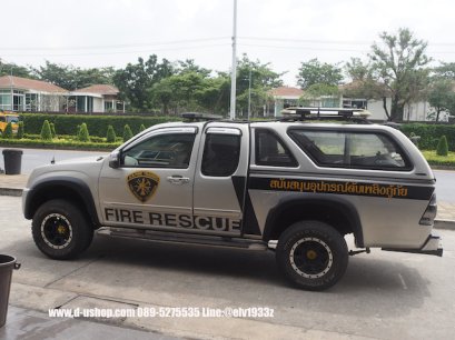 คิ้วล้อดำด้านแบบเรียบตรงรุ่น Isuzu D-Max 07-2010