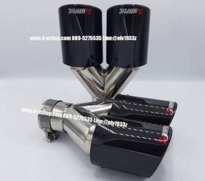 ปลายท่อคู่ Akrapovic(carbon)  สำหรับรถทุกรุ่น