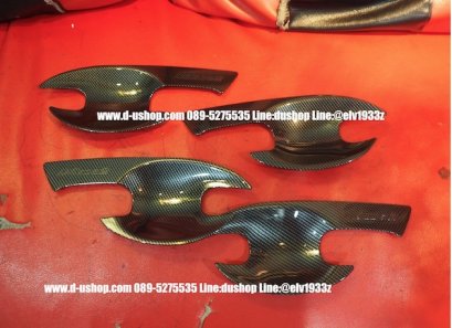 เบ้ามือเปิดประตูเคฟล่าล้วนตรงรุ่น Mazda3 AllNew Skyaciv