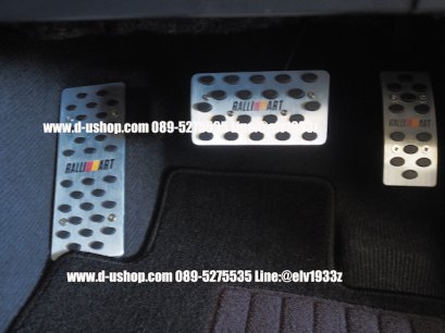 Anti-slip pedals for Mitsubishi Genuine Pajero All New 2020