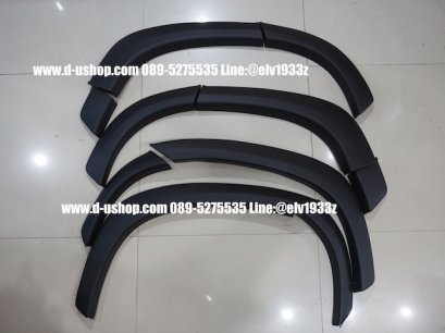 คิ้วล้อดำด้านแบบเรียบไซต์3นิ้วพิเศษตรงรุ่น Mitsubishi Pajero All New 2015-18