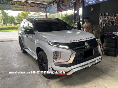 Wrap Mitsubishi Pajero All New 2022