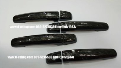 ครอบมือเปิดประตูเคฟล่าแท้ตรงรุ่น Suzuki Swift Eco Car