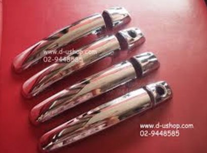 ครอบมือจับประตู SWIFT