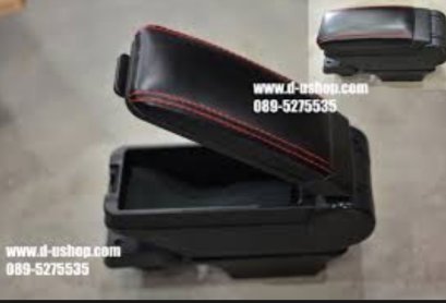 ท้าวแขน คอนโซลกลาง Swift หนังดำด้ายแดง