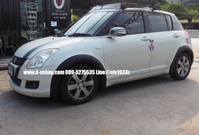 คิ้วโป่งล้อดำด้าน Suzuki Swift 2010