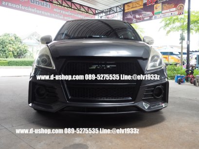 กันชนหน้าเต็ม ตรงรุ่นSuzuki Swift Ecocar ทรง Amotriz