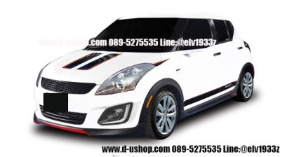 ชุดแต่งรอบคันตรงรุ่น Suzuki Swift Eco Car 2012 ทรง S-Sporty