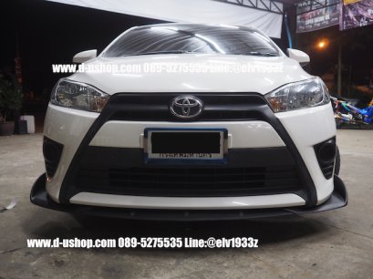 ลิ้นหน้าดำด้าน Voltex สำหรับ Toyota Yaris All New 2014-2017 ATIV