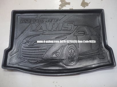  Rear luggage tray fits Toyota Yaris All New5Dr.