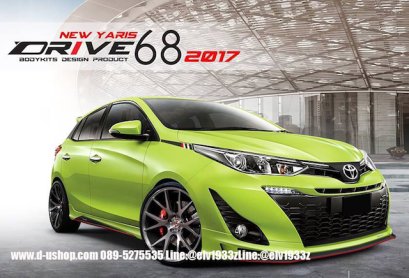 ชุดแต่งรอบคัน Toyota Yaris Ativ 2017 (5Dr) Drive68
