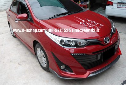 ชุดแต่งรอบคันตรงรุ่น Toyota Yaris All New 2017-2020 (4ประตู) ทรง Amotriz